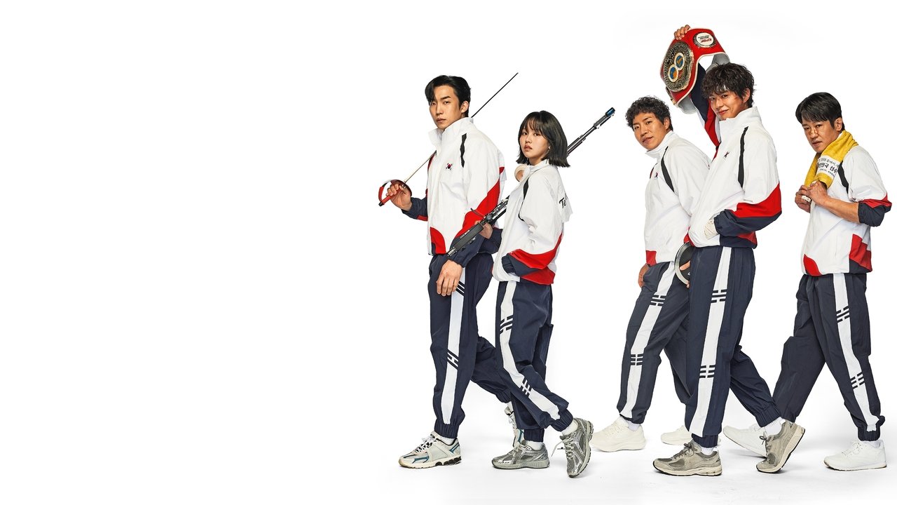 Good Boy (2025) แชมป์ปราบอาชญากร